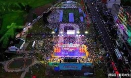 热点爆料官方网站入口